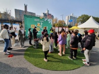 마장동
