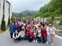 포토앨범 - 동네소식 및 소개 - 마장동