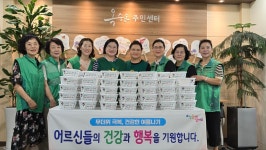 포토앨범 - 동네소식 및 소개 - 옥수동