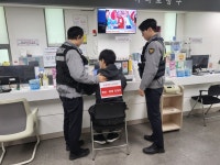 포토앨범 - 동네소식 및 소개 - 옥수동
