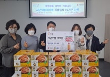 포토앨범 - 동네소식 및 소개 - 사근동