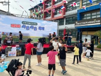 포토앨범 - 동네소식 및 소개 - 사근동