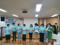 성수1가제1동