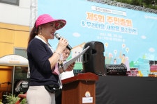 포토앨범 - 동네소식 및 소개 - 성수1가제1동
