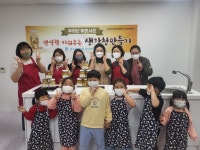 포토앨범 - 동네소식 및 소개 - 성수1가제1동