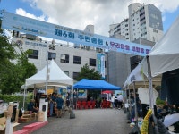 성수1가제1동