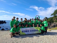 포토앨범 - 동네소식 및 소개 - 성수1가제1동