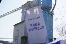 성수1가제2동