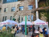 포토앨범 - 동네소식 및 소개 - 성수1가제2동