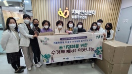 성수1가제2동