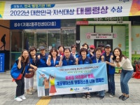 포토앨범 - 동네소식 및 소개 - 성수1가제2동