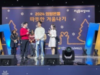 포토앨범 - 동네소식 및 소개 - 성수1가제2동