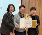 포토앨범 - 동네소식 및 소개 - 성수1가제2동