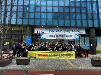 포토앨범 - 동네소식 및 소개 - 성수1가제2동