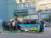 성수2가제1동