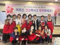 성수2가제1동