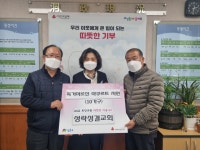 성수2가제3동