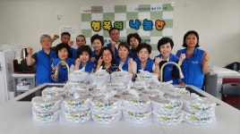 포토앨범 - 동네소식 및 소개 - 왕십리제2동