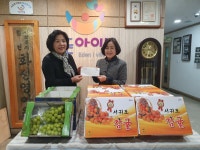 포토앨범 - 동네소식 및 소개 - 왕십리제2동