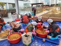 왕십리도선동