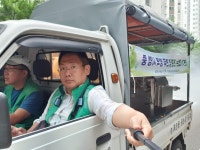 포토앨범 - 동네소식 및 소개 - 왕십리도선동