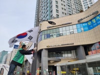 포토앨범 - 동네소식 및 소개 - 왕십리도선동