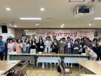 포토앨범 - 동네소식 및 소개 - 왕십리도선동