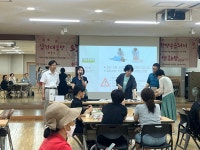 포토앨범 - 동네소식 및 소개 - 왕십리도선동