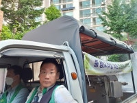 포토앨범 - 동네소식 및 소개 - 왕십리도선동