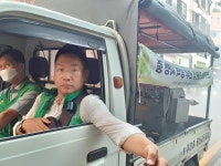 포토앨범 - 동네소식 및 소개 - 왕십리도선동