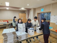 포토앨범 - 동네소식 및 소개 - 왕십리도선동