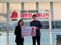 포토앨범 - 동네소식 및 소개 - 왕십리도선동