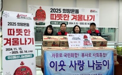 포토앨범 - 동네소식 및 소개 - 왕십리도선동