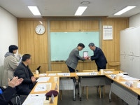 포토앨범 - 동네소식 및 소개 - 왕십리도선동