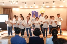 포토앨범 - 동네소식 및 소개 - 왕십리도선동