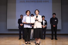 포토앨범 - 동네소식 및 소개 - 왕십리도선동