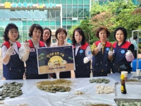 포토앨범 - 동네소식 및 소개 - 왕십리도선동