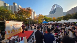 포토앨범 - 동네소식 및 소개 - 왕십리도선동