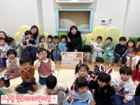 포토앨범 - 동네소식 및 소개 - 왕십리도선동