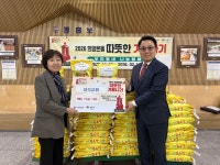 포토앨범 - 동네소식 및 소개 - 왕십리도선동