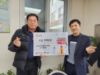용답동