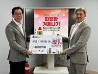 포토앨범 - 동네소식 및 소개 - 용답동