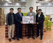포토앨범 - 동네소식 및 소개 - 용답동