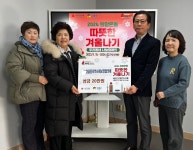 포토앨범 - 동네소식 및 소개 - 용답동