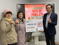 포토앨범 - 동네소식 및 소개 - 용답동