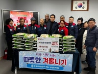 포토앨범 - 동네소식 및 소개 - 용답동