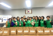 포토앨범 - 동네소식 및 소개 - 용답동