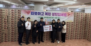 포토앨범 - 동네소식 및 소개 - 용답동