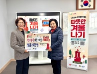 포토앨범 - 동네소식 및 소개 - 용답동