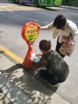 주민자치회 새소식 - 주민자치회 - 성수2가 제3동